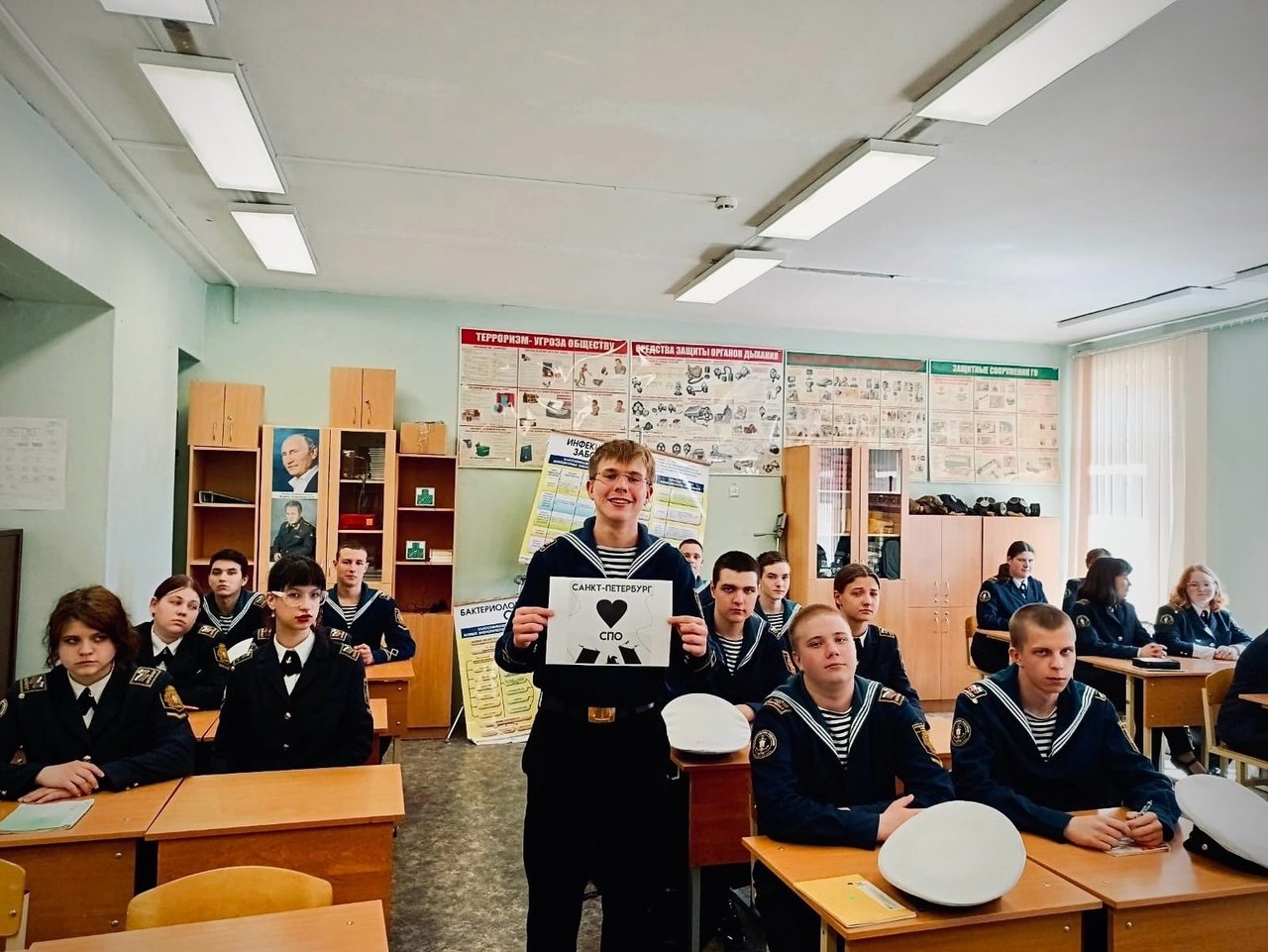 Отдел воспитательной работы