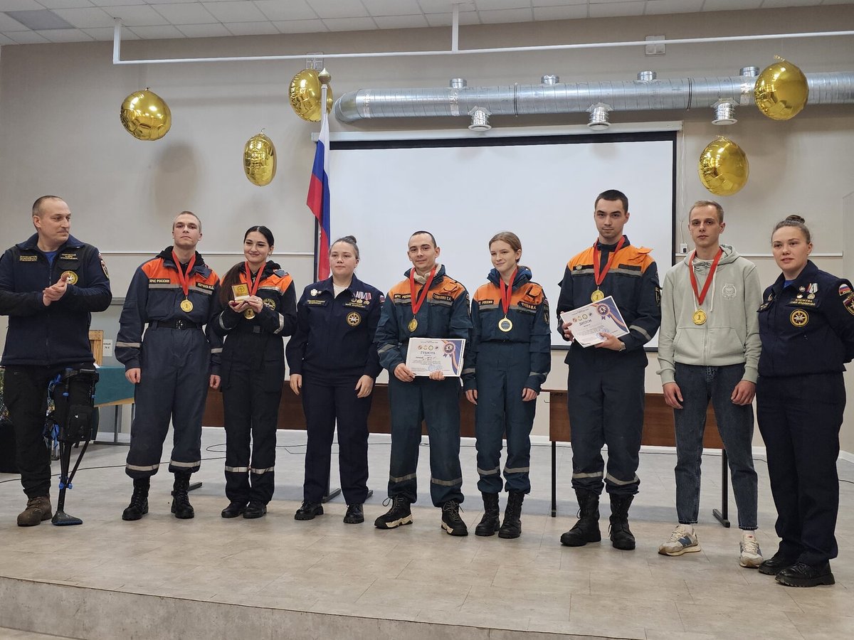 Отделение Техносферная безопасность