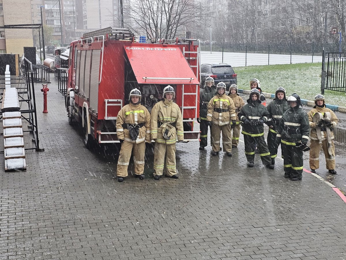Отделение Техносферная безопасность