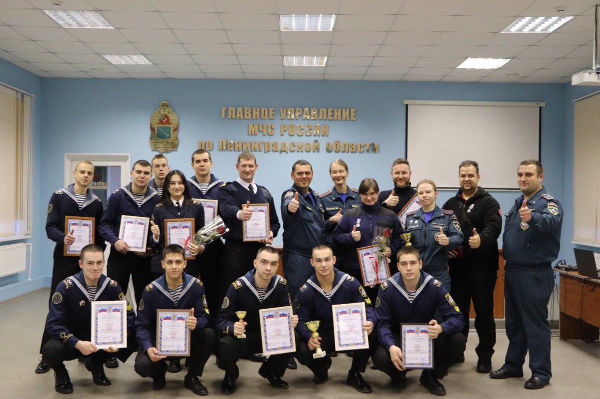 Отделение Техносферная безопасность