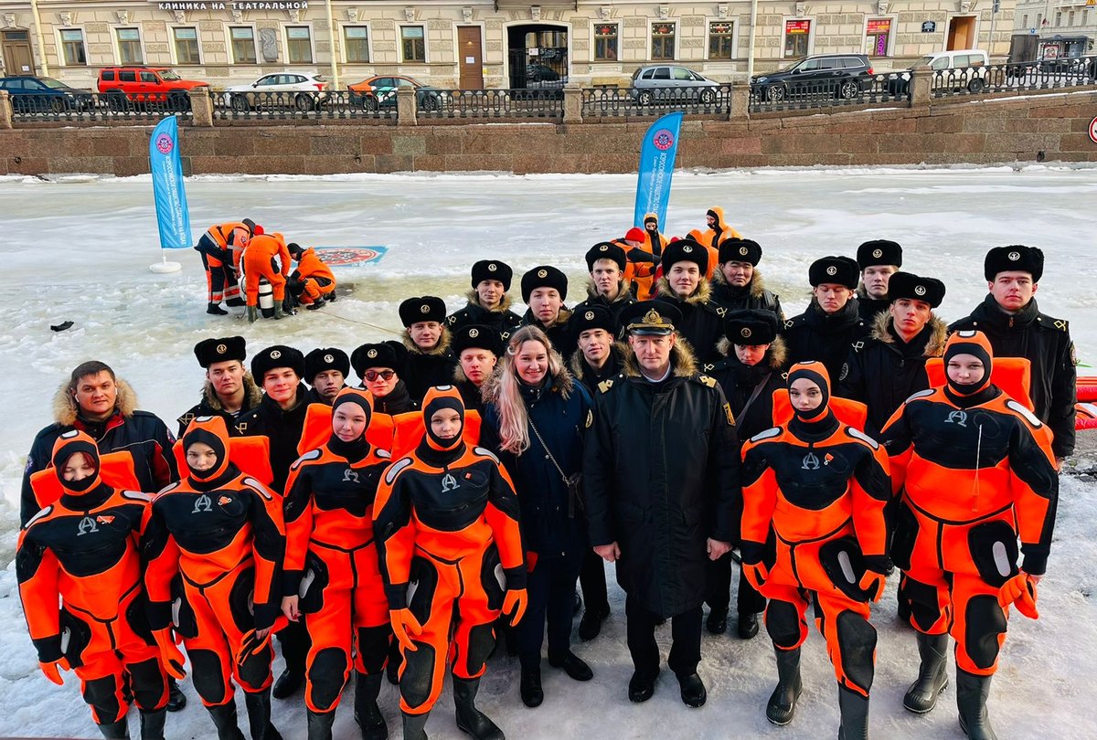 Отделение Техносферная безопасность