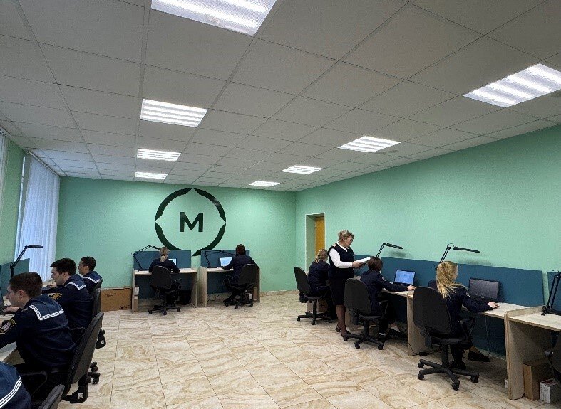 Отделение транспортного менеджмента